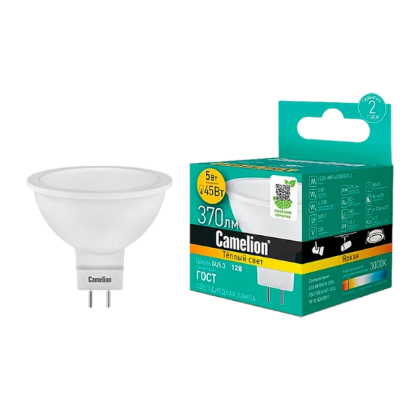 Лампа светодиодная Navigator G45 E27 5W 4000К 230V шар матовая