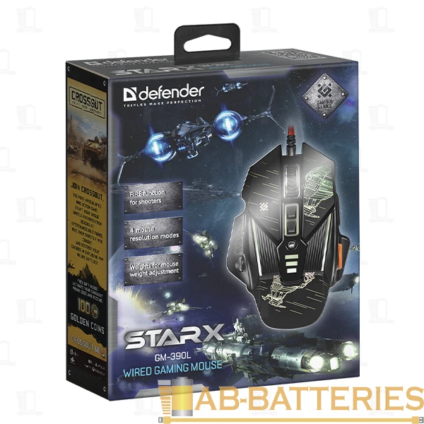 Мышь проводная Defender GM-390L sTarx классическая USB черный (1/40)