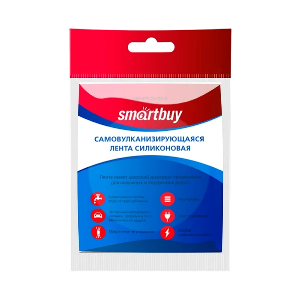 Изолента Smartbuy силикон 0,5х25мм самовулканизирующаяся черный