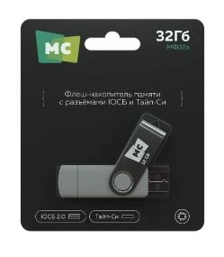 Флеш-накопитель MORE CHOICE МФ32a 32GB USB2.0 USB (m)/Type-C пластик серебряный