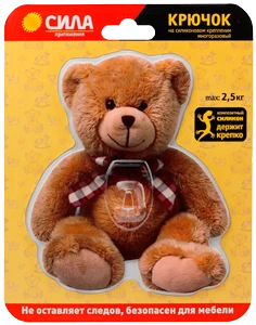 Крючки Сила TEDDY на силиконовом креплении 12*14.5мм 2.5кг ассорти (1/24/288)