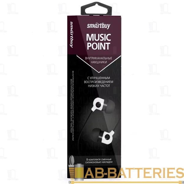 Наушники внутриканальные Smartbuy Music Point белый черный (1/50)