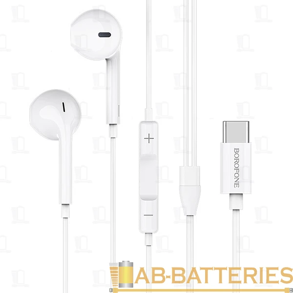Наушники вставные Borofone BM27 с микр. Type-C (m) белый (1/60/360)
