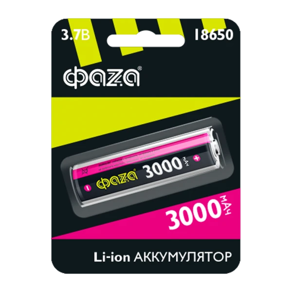 Аккумулятор Li-ion Фаzа 18650 BL1 3000mAh без защиты (1/10/120)