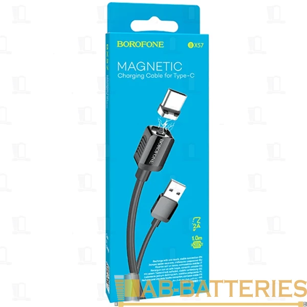 Кабель Borofone BX57 USB (m)-Type-C (m) 1.0м 2.4A силикон магнит черный (1/360)