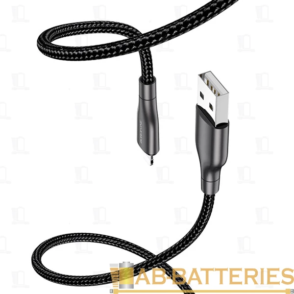 Кабель Borofone BX45 USB (m)-Lightning (m) 1.0м 2.4A нейлон черный (1/360)