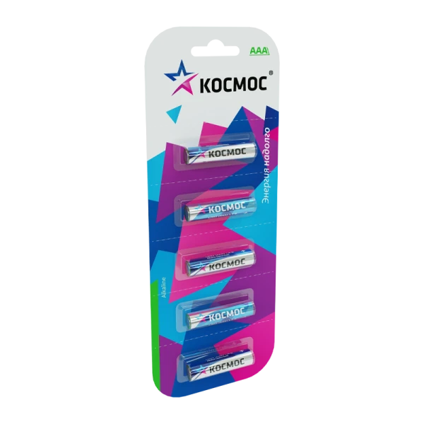 *Батарейка Космос LR03 AAA BL5 Alkaline 1.5V отрывные (5/60/480) 