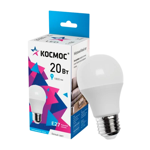 *Лампа светодиодная Космос A60 E27 20W 4500К 200-240V груша матовая (1/10/80) 