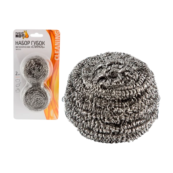 Губка Рыжий кот SM-01/2 "Спираль" 7х7х4.5см металл серебристый (1/12/24)