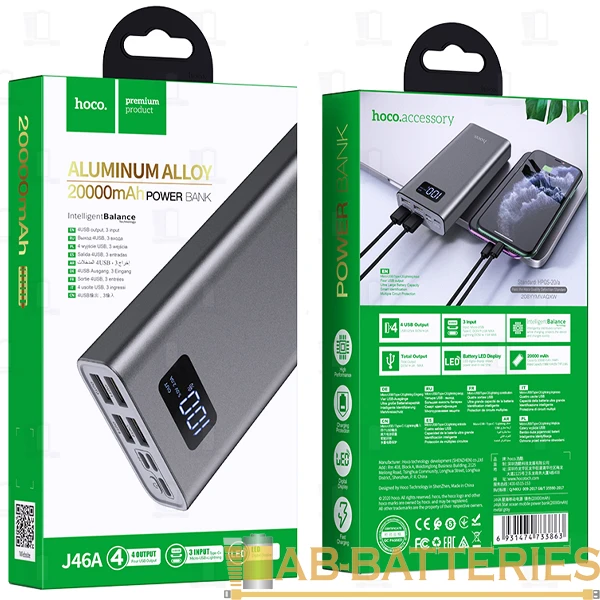 Внешний аккумулятор HOCO J46A 20000mAh 2.0A 4USB/Lightning/Type-C серый (1/28)