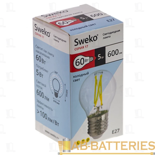 Лампа светодиодная Sweko G45 E27 5W 4000К 230V шар (1/5/100)