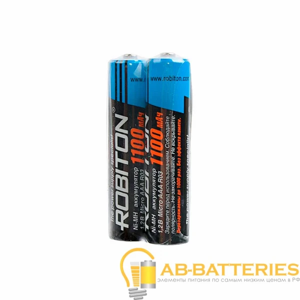 Аккумулятор ROBITON 1100MHAAA SR2, в упак 50 шт