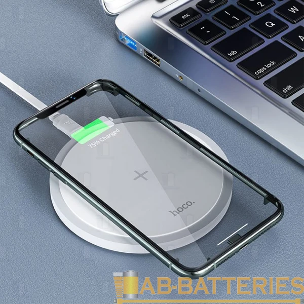 Беспроводное З/У HOCO CW26 15W белый (1/23/138)