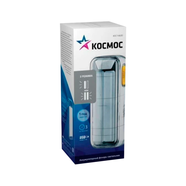 *Фонарь туристический Космос 118 10W COB от аккумулятора белый (1/25/50) 