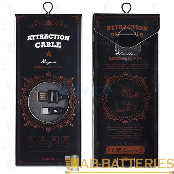 USB Кабель WK Attraction (Type-C) 1M WDC-046a Черный