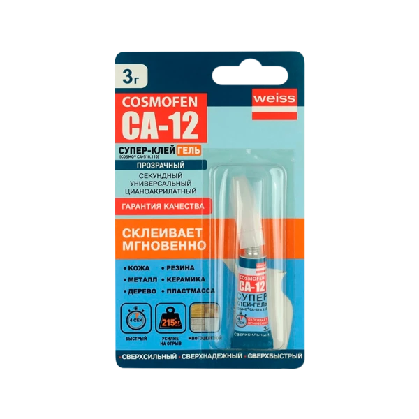Супер-клей COSMOFEN CA-12 3г BL1 (на крючок) тюбик (1/24)