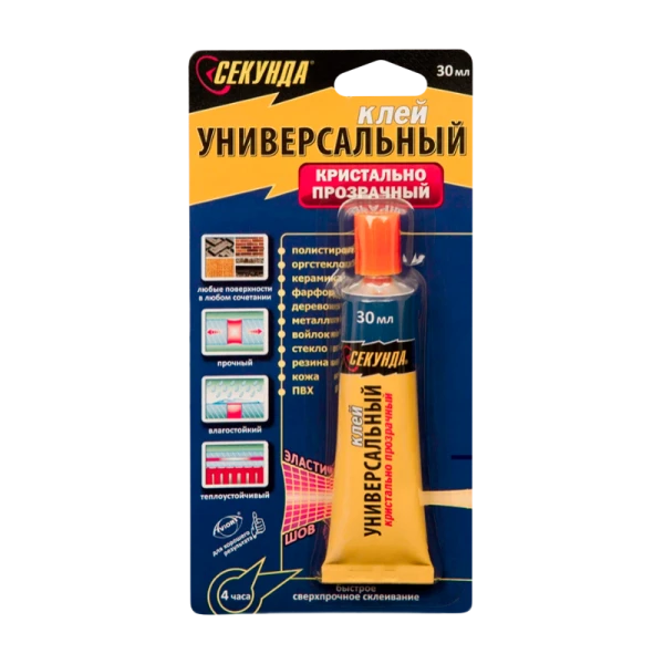 Клей Секунда 30мл универсальный BL1 прозрачный (1/12/72)