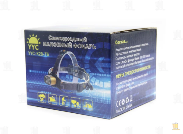 Фонарь налобный Без бренда K28 от аккумулятора черный