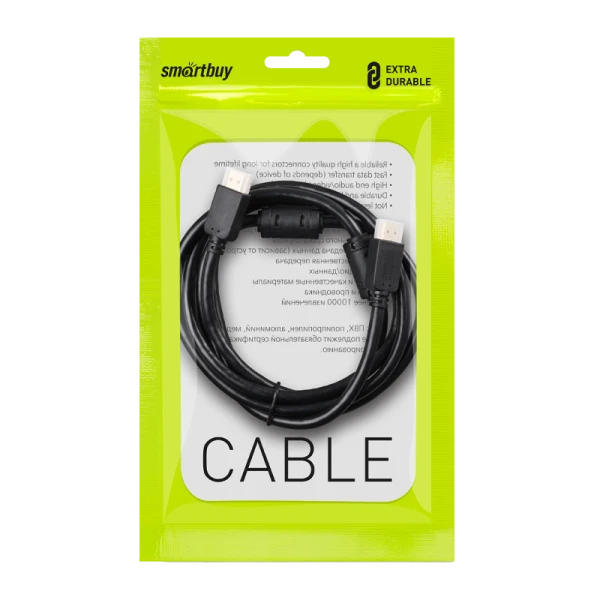 Кабель Smartbuy K-353 HDMI (m)-HDMI (m) 1.5м силикон ver.2.0 черный (1/25)