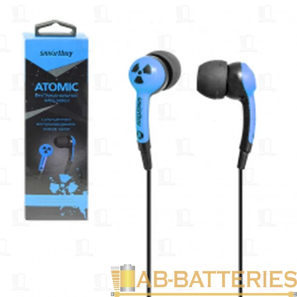 Наушники внутриканальные Smartbuy Atomic синий (1/50)