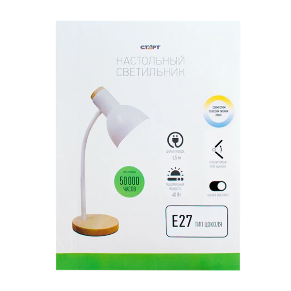 Светильник Старт CT84 E27 белый (1/16)