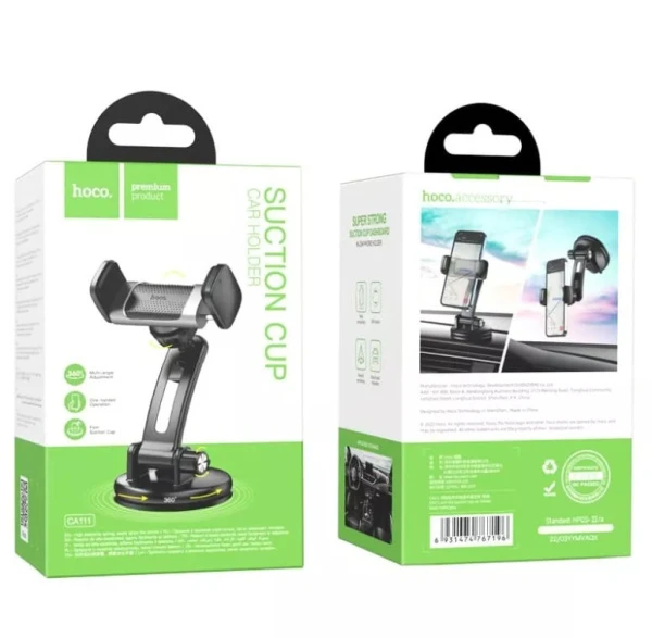 Держатель автомобильный HOCO CA111 на торпеду черный (1/87)