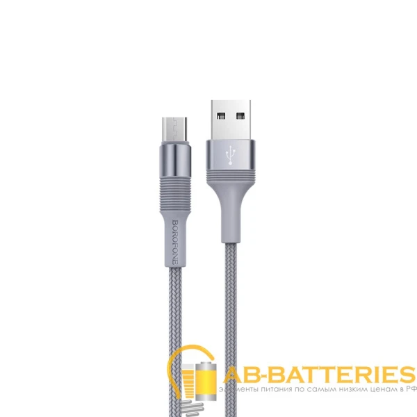 Кабель Borofone BX21 USB (m)-Type-C (m) 1.0м 3.0A нейлон серый (1/648)