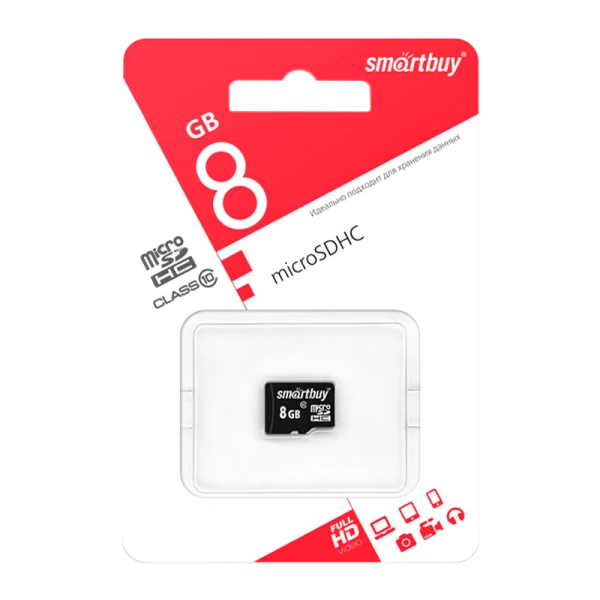 Карта памяти microSD Smartbuy 8GB Class10 10 МБ/сек без адаптера