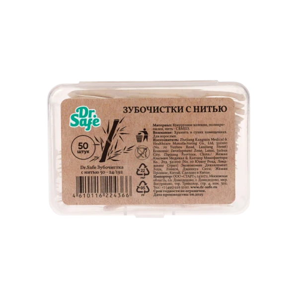 Dr.Safe Зубочистка с нитью, бамбук, нейлон 50 (1/24/192)