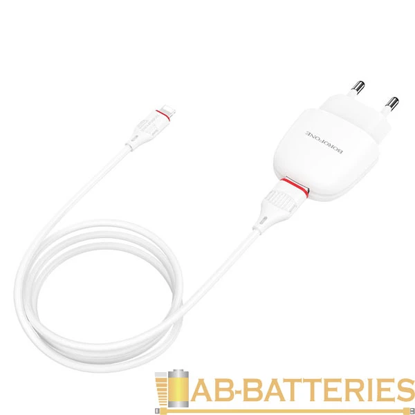 Сетевое З/У Borofone BA49A 1USB 2.1A с кабелем Lightning белый (1/44/176)