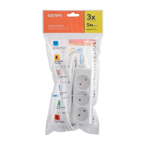 Удлинитель Старт S 3р.Б/З 10A 5.0м IP20 белый (1/20)
