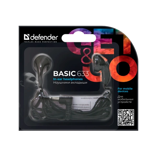 Наушники вставные Defender 633 #1 Basic черный (1/200)