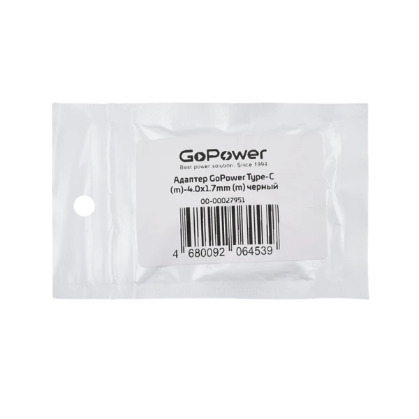 Адаптер GoPower Type-C (m)-4.0x1.7mm (m) черный