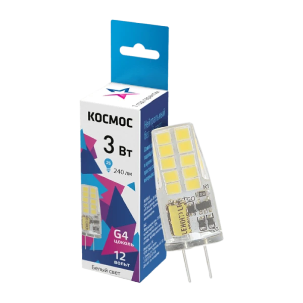 *Лампа светодиодная Космос G4 3W 4500К 12V капсула прозрачная (1/100/1000) 