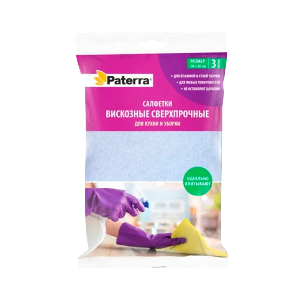 Салфетка Paterra СВЕРХПРОЧНЫЕ 30x38см вискоза для кухни и уборки 3шт. (1/70)