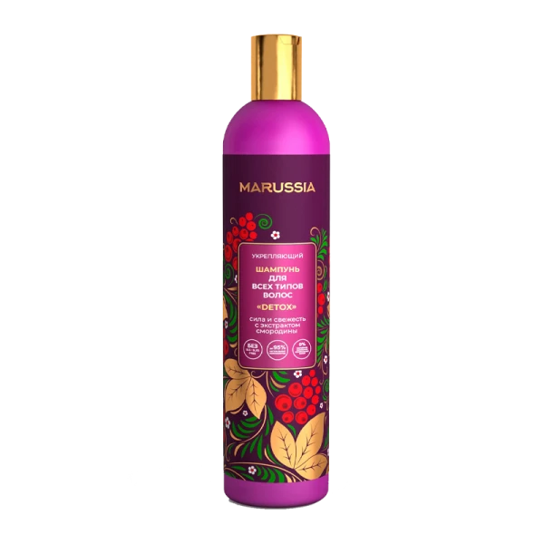 MARUSSIA Шампунь укреп.«DETOX» сила и свеж. с экстрактом смородины 400 мл