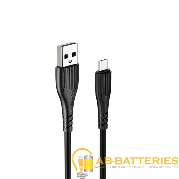 Кабель Borofone BX37 USB (m)-microUSB (m) 1.0м 2.4A ПВХ черный (1/360)