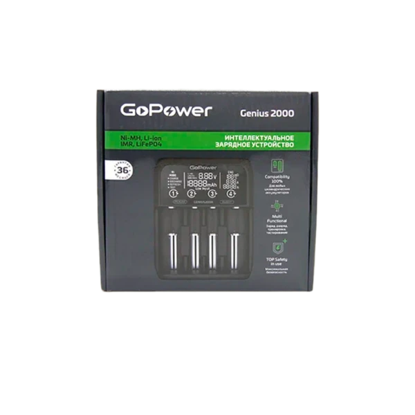 З/У для аккумуляторов GoPower Genius2000 Ni-MH/Ni-Cd/Li-ion/IMR/LiFePO4 4 слота (1/40)