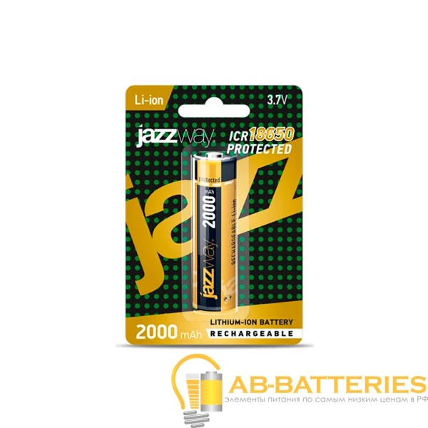 Аккумулятор Li-ion JAZZway 18650 BL1 2000mAh с защитой (1/10/100)