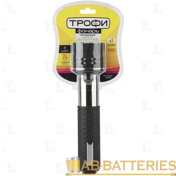 Фонарь универсальный Трофи TM3D 0.5W 3LED от батареек черный (1/60/240)