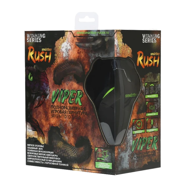 Наушники полноразмерные Smartbuy Rush Viper с микр. игровые черный зеленый