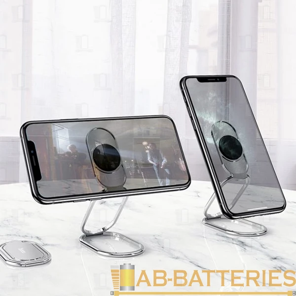 Держатель настольный HOCO PH36 на основании серый (1/20/200)