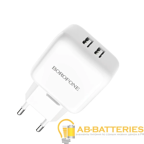 Сетевое З/У Borofone BA18 2USB 2.1A белый (1/30/120)