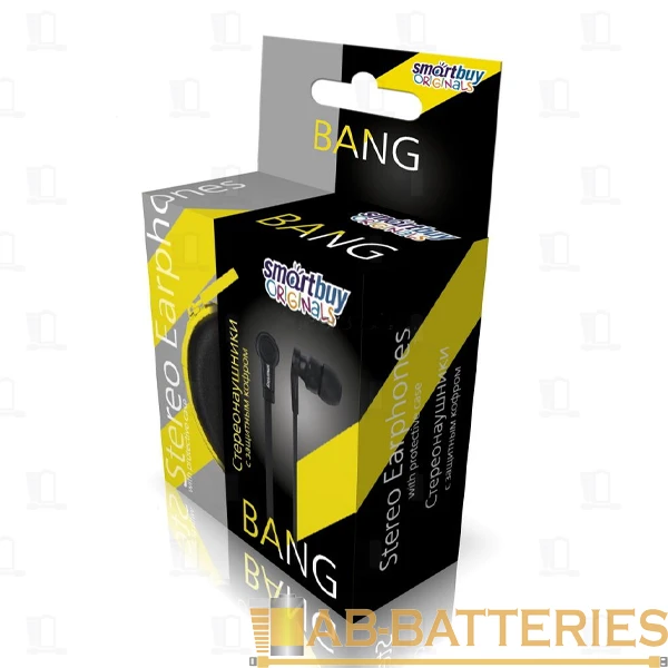 Наушники внутриканальные Smartbuy BANG черный с защитным кофром (1/100)