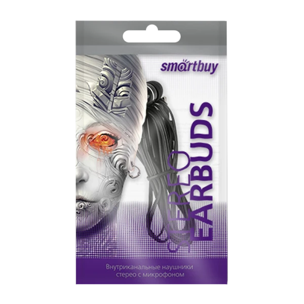 Наушники внутриканальные Smartbuy S4 с микр. черный в пакете (1/100)