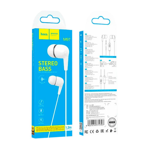 Наушники внутриканальные HOCO M97 с микр. белый (1/420)