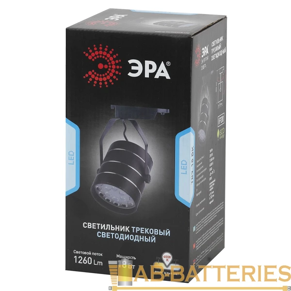 Светильник трековый ЭРА TR3 - 18 BK 18W 220V SMD потолочный черный