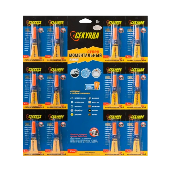 Супер-клей Секунда 3г универсальный BL12 (12/288)