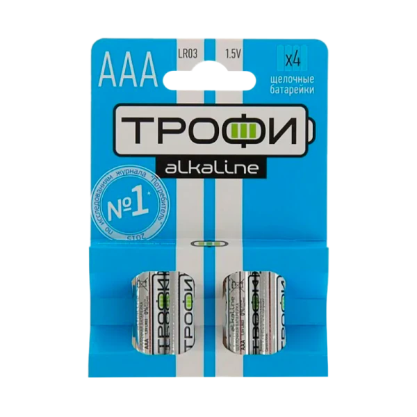 Батарейка Трофи LR03 AAA BL4 Alkaline 1.5V (4/40/960/30720)