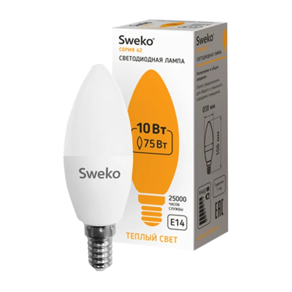 Лампа светодиодная Sweko C35 E14 10W 3000К 230V свеча (1/5/100)